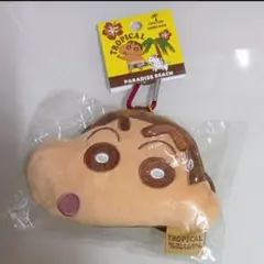 日焼けしんちゃん ポーチ トロピカル クレヨンしんちゃん　■沖縄限定■