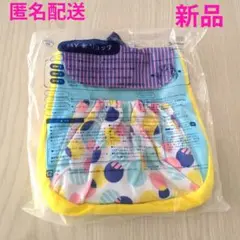 【新品】こどもちゃれんじ　ぷち　MYリュック　ベネッセ