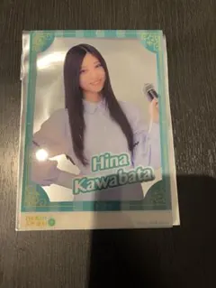 乃木坂46 川端晃菜　乃木坂スター誕生ライブ　クリアカード