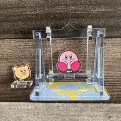 星のカービィうごくジオラマアクリルスタンド 3 ブランコ(カービィ＆スカーフィ)