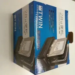 裸族のお立ち台　TWIN HDD/SSD クレードル