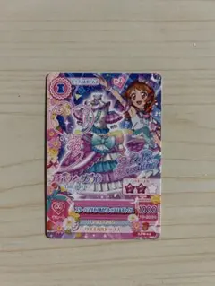 2025年最新】サイン あかりの人気アイテム - メルカリ