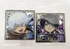 にふぉるめーしょん銀魂シールウエハース2 高杉晋助　坂田銀時　SRセット