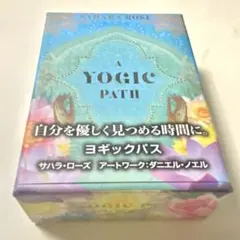 2025年最新】ヨギックパス 日本語の人気アイテム - メルカリ