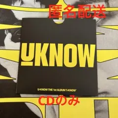 ユンホ　アルバム　I-KNOW CDのみ