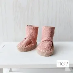 ˚✧₊⁎ダイヤモンドリリー様 リクエスト 3点 まとめ商品