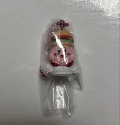星のカービィ ハンバーガー キーホルダー