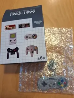 ニンテンドーミュージアム ゲームハードキーホルダー スーパーファミコン