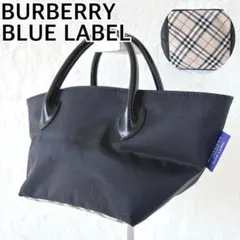 2025年最新】バーバリーブルーレーベルトートバッグの人気