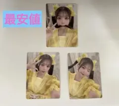 古澤里紗　CUTIE STREET トレカ　きゅーすと　3枚