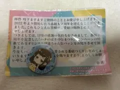 伊達さゆり 缶バッジ 4個セット - メルカリ