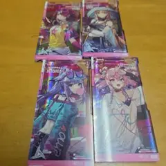 アークナイツ 通行認証 2024フェス まとめ売り