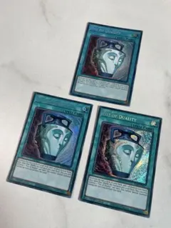 遊戯王 EU英語版 強欲で謙虚な壺 シークレット シク 3枚 1103 - メルカリ