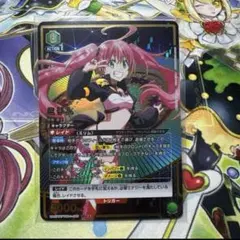 2025年最新】ユニオンアリーナ ミリム パラレルの人気アイテム