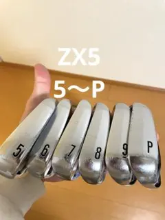 2025年最新】zx5 アイアン ダイナミックの人気アイテム - メルカリ
