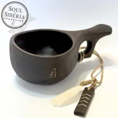 2025年最新】ソウルオブシベリアの人気アイテム - メルカリ