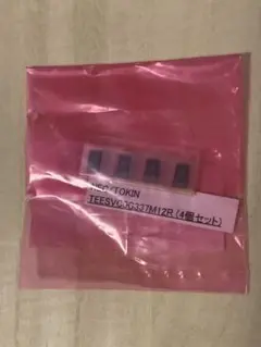 NEC/TOKIN TEESVC0G337M12R 4個セット