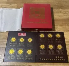 2026年最新】中国干支金貨の人気アイテム - メルカリ