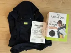 Lucky 1934 ON BACKS CARRIER ADVANCE ネイビー