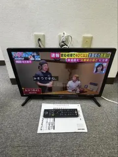 2026年最新】funai テレビ 24の人気アイテム - メルカリ