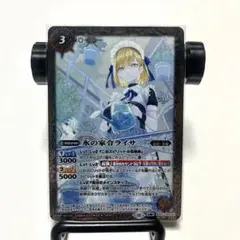 氷の家令ライサ/アイスパレス シークレット 3枚 氷姫 バトスピ メルカリ便 氷の家令ライサ／アイスパレス - バトルスピリッツ wiki