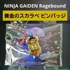 【新品】NINJA GAIDEN Ragebound 黄金のスカラベ ピンバッジ