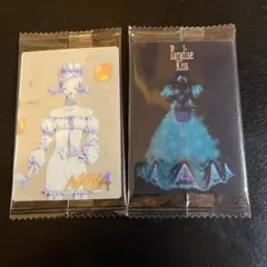 矢沢あい ツインウエハース 2点まとめ売り なな nana パラキス ハチ