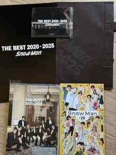 SnowMan ベストアルバム　初回盤B(特典付き)