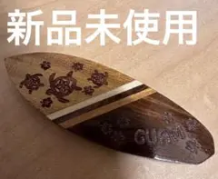 【新品未使用】GUAM グアム　サーフィン　サーフィンボード マグネット　木製