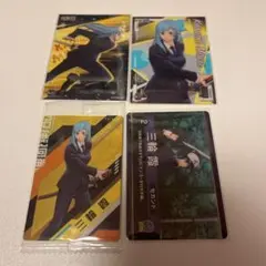 三輪霞　カード　呪術廻戦　まとめ売り