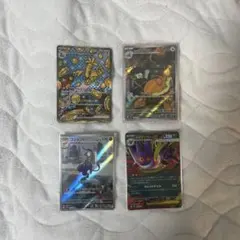 ポケモンカード 4枚セット サーフゴーex sar メガゲンガー