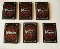 2026年最新】ヴァンガード ゴールドトリガーキャンペーンの人気