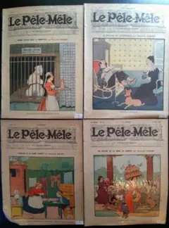 タンタン TINTIN掲載誌 le petit vingtieme 2冊セット - メルカリ