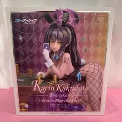 角楯カリン(バニーガール) Game Playing Ver 1/7
