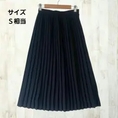 プリーツスカート ミディ ミモレ丈 シンプル 黒 ブラックフォーマル きれいめ