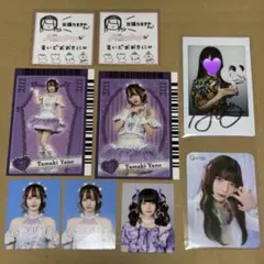 2025年最新】きゅるりんってしてみての人気アイテム - メルカリ