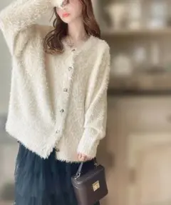 新品タグ付【classicalelf】2way シャギー ニット カーデ　M