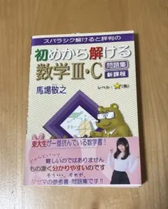 Item thumbnail for item 5de70330-03ab-403b-b0e2-f104fb977469