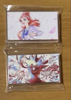 2026年最新】go!プリンセスプリキュア ロックの人気アイテム - メルカリ