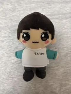 佐野勇斗 ぬいぐるみ HAPPY HAPPY HAPPY ちびぬい Amazon.co.jp: 佐野勇斗 ぬいぐるみ HAPPY HAPPY HAPPY ちびぬい