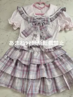 アンクルージュ　セーラーセットアップ　ピンク