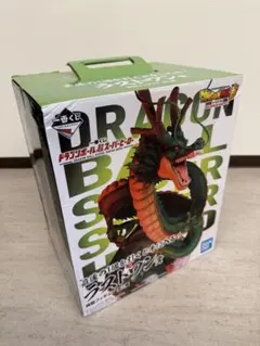 ドラゴンボール超スーパーヒーローラストワン　神龍　シェンロン一番くじ　国内正規品のサムネイル