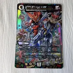 勝熱と弾丸と自由の決断 パーフェクトジョーカーズ 神アート - メルカリ