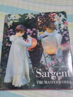 2025年最新】ジョン・シンガー・サージェント 画集の人気