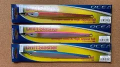 Shimano Drift Slasher 150g3個セットのサムネイル