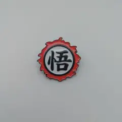 ドラゴンボール ピンバッジセット ドラゴンボールDAIMA】ピンズ(全9種ランダム1個): 雑貨｜東映