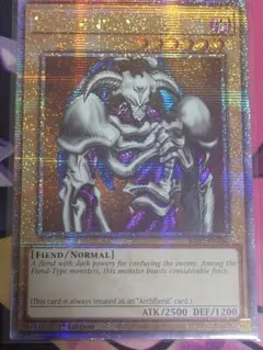 2025年最新】デーモンの召喚 英語の人気アイテム - メルカリ