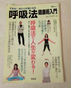 Item thumbnail for item 45173549-7fa1-4e56-a130-3982df5abec3