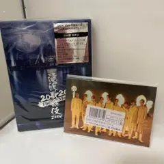 SnowMan 滝沢歌舞伎 ZERO 2020 The Movie