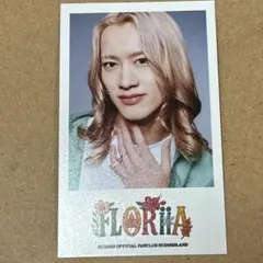 サボさん様 リクエスト 2点 まとめ商品